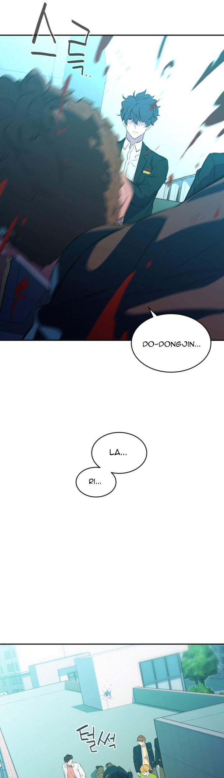 Incompetent Villain Chapter 10 Gambar 56