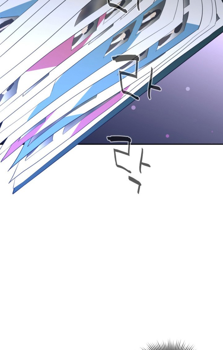 Incompetent Villain Chapter 10 Gambar 5