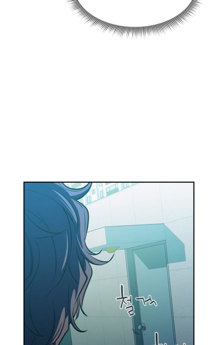 Incompetent Villain Chapter 10 Gambar 13