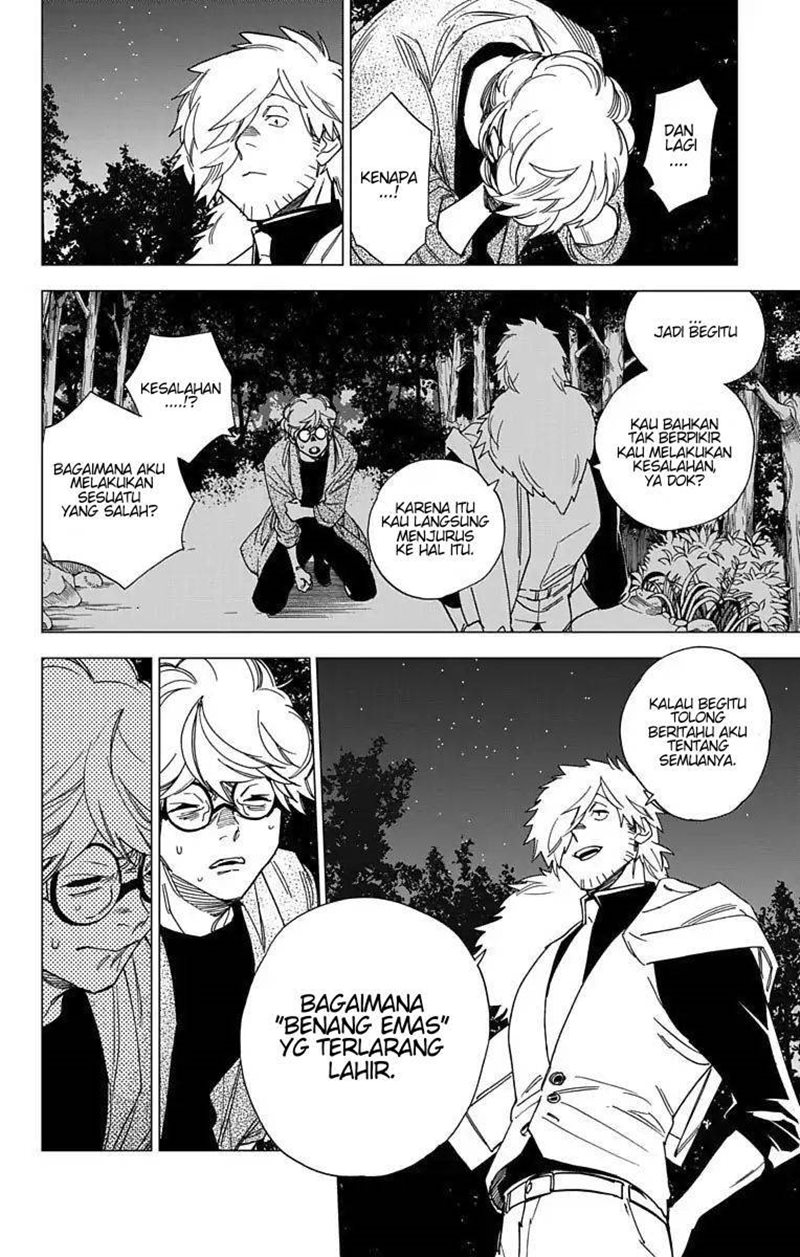 Kemono Jihen Chapter 12 Gambar 23