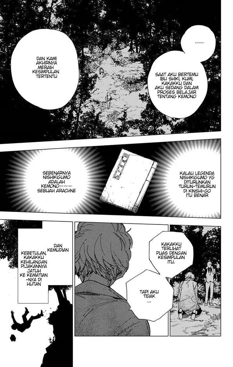Kemono Jihen Chapter 12 Gambar 24