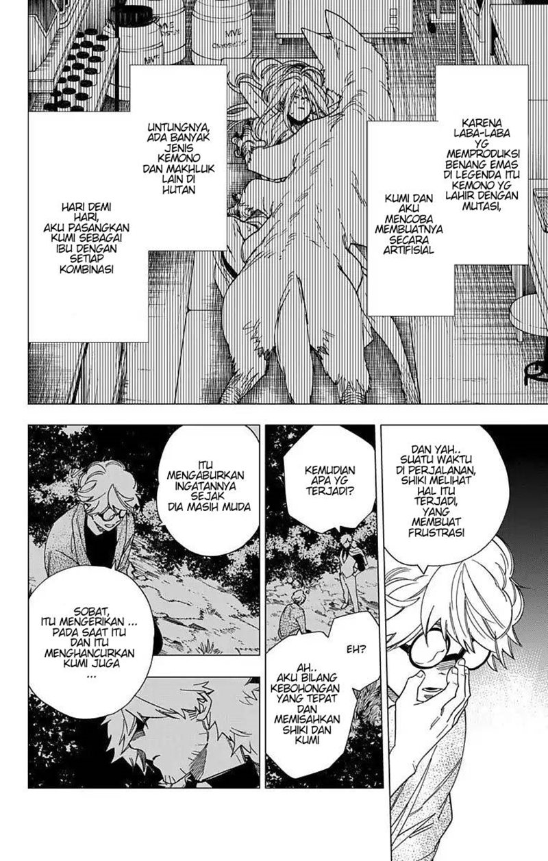 Kemono Jihen Chapter 12 Gambar 27