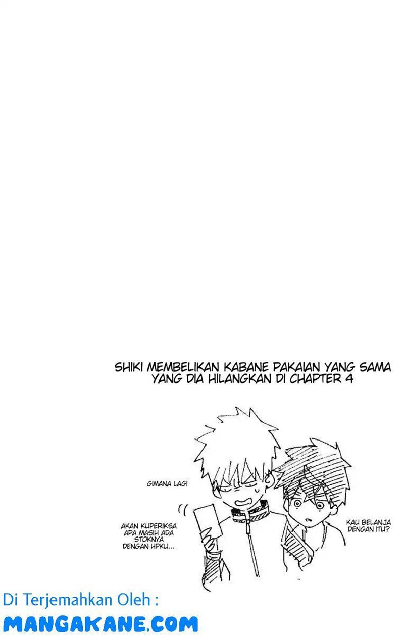 Kemono Jihen Chapter 12 Gambar 50