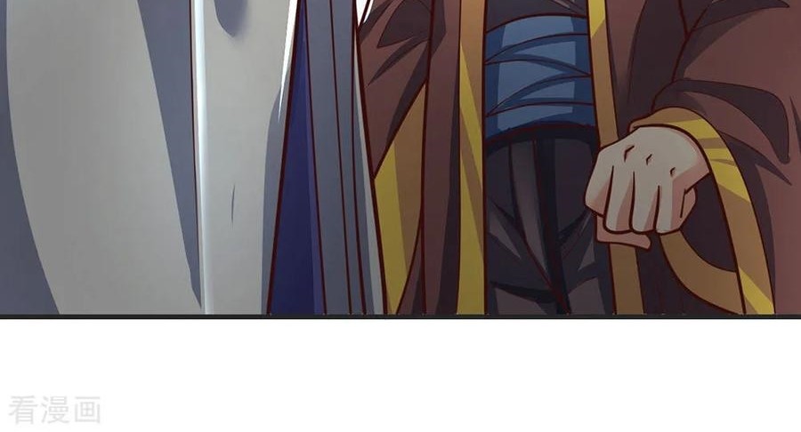 Shenwu Tianzun Chapter 196 Gambar 15