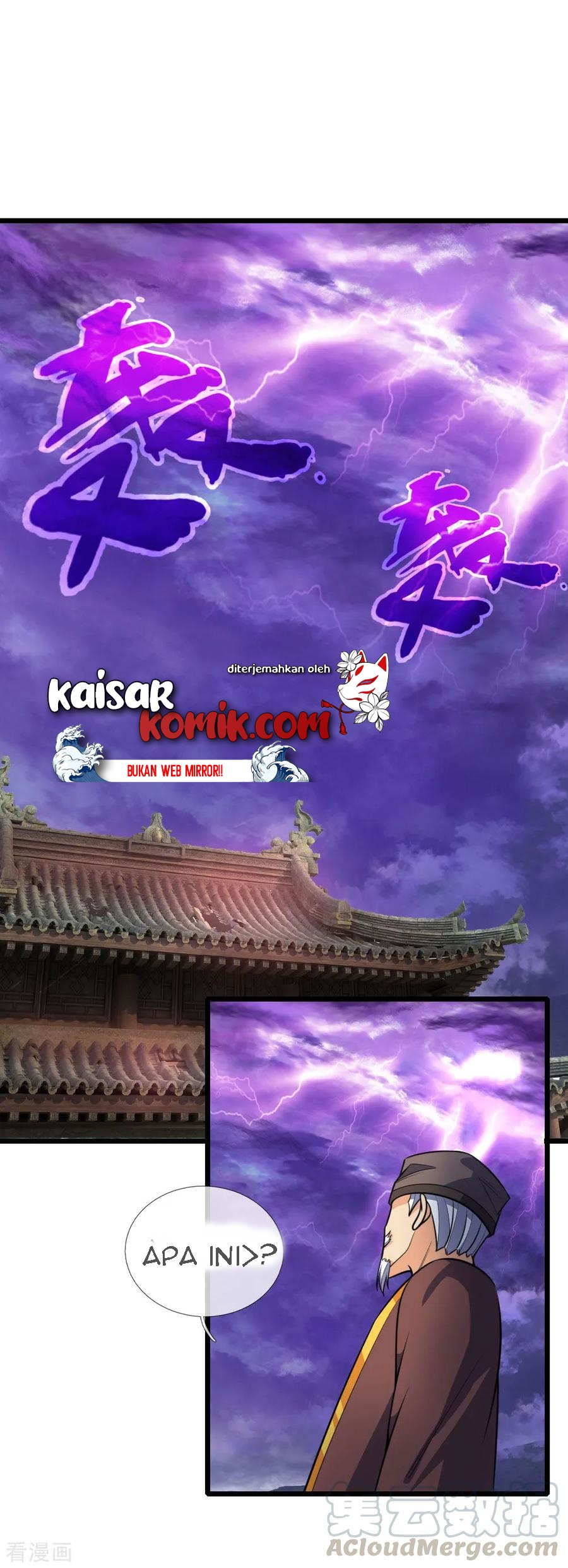 Shenwu Tianzun Chapter 196 Gambar 17