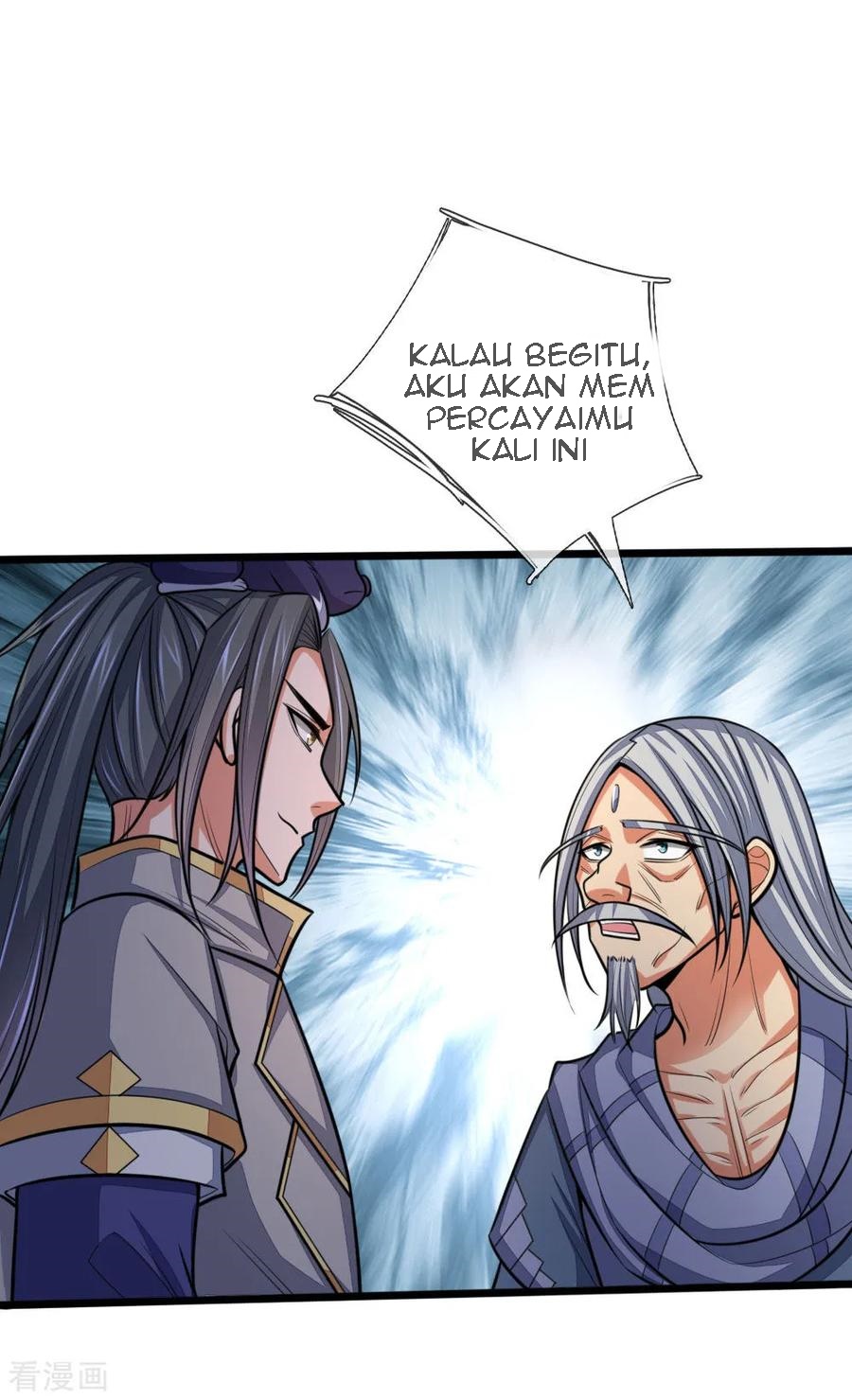 Shenwu Tianzun Chapter 196 Gambar 4