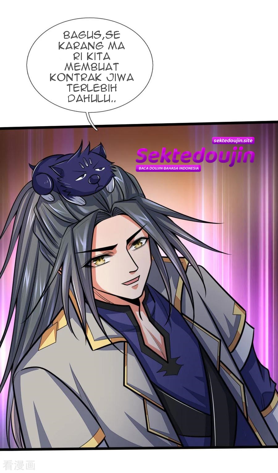 Shenwu Tianzun Chapter 196 Gambar 5