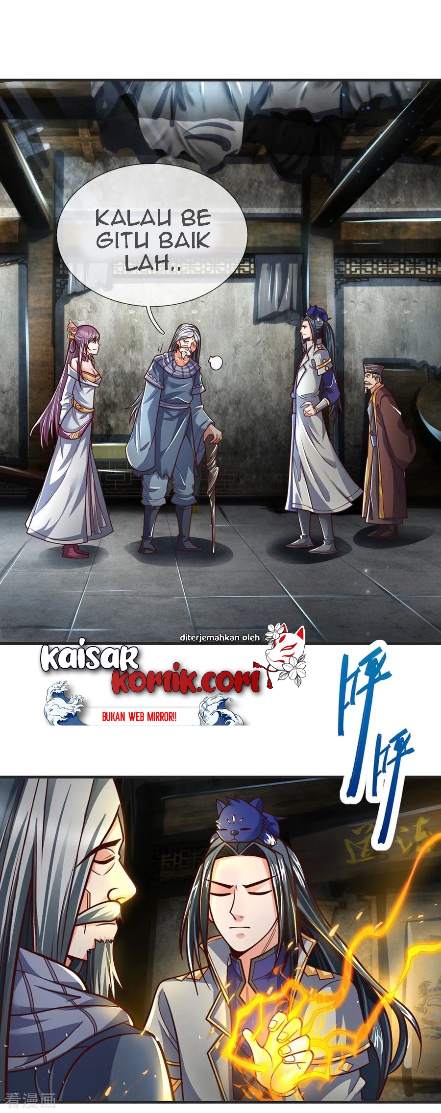 Shenwu Tianzun Chapter 196 Gambar 8