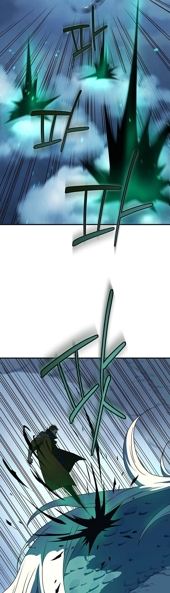 Return of the Frozen Player Chapter 22 Gambar 47