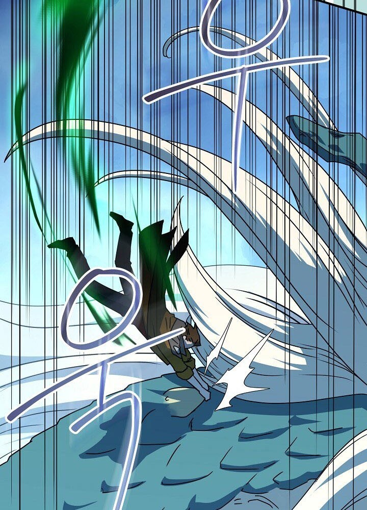 Return of the Frozen Player Chapter 22 Gambar 51