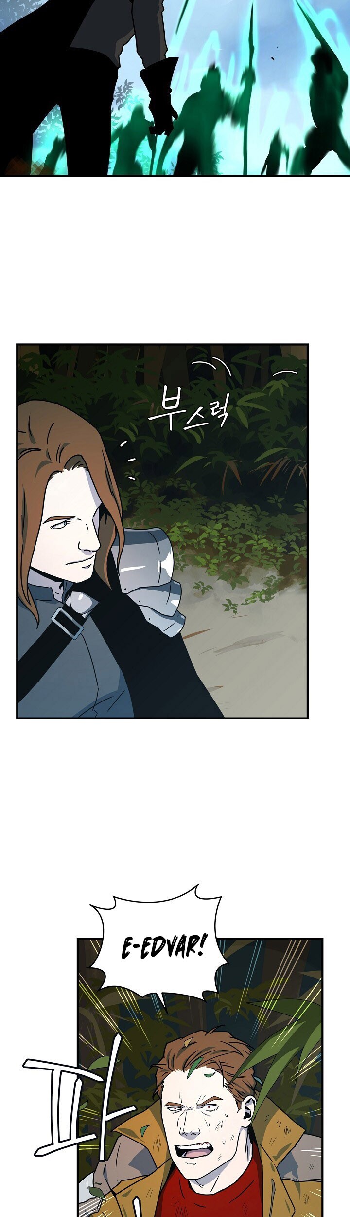 Return of the Frozen Player Chapter 22 Gambar 28