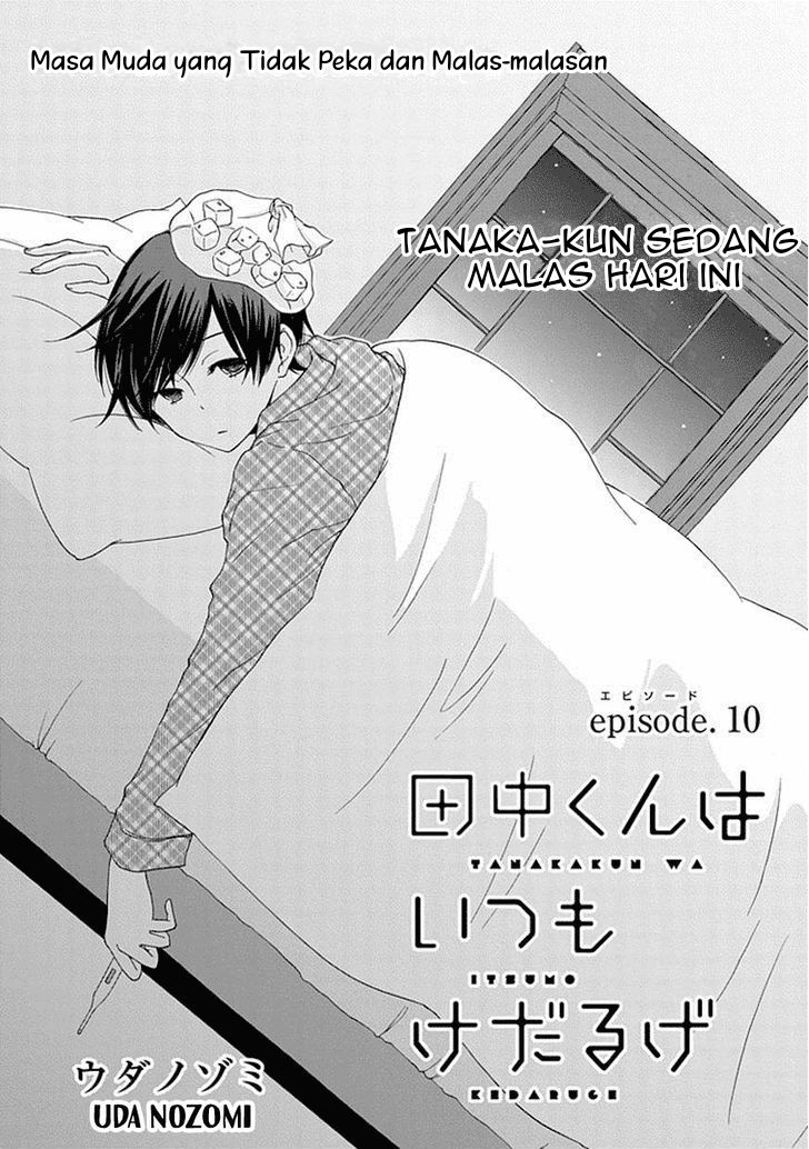Baca Tanaka-kun wa Itsumo Kedaruge Chapter 10 Gambar 2