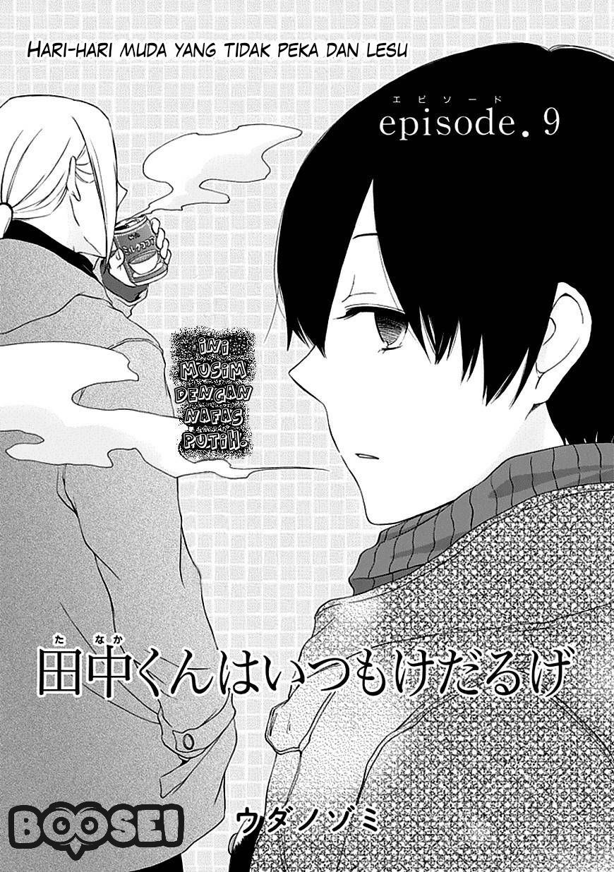 Baca  Tanaka-kun wa Itsumo Kedaruge Chapter 9 Gambar 2