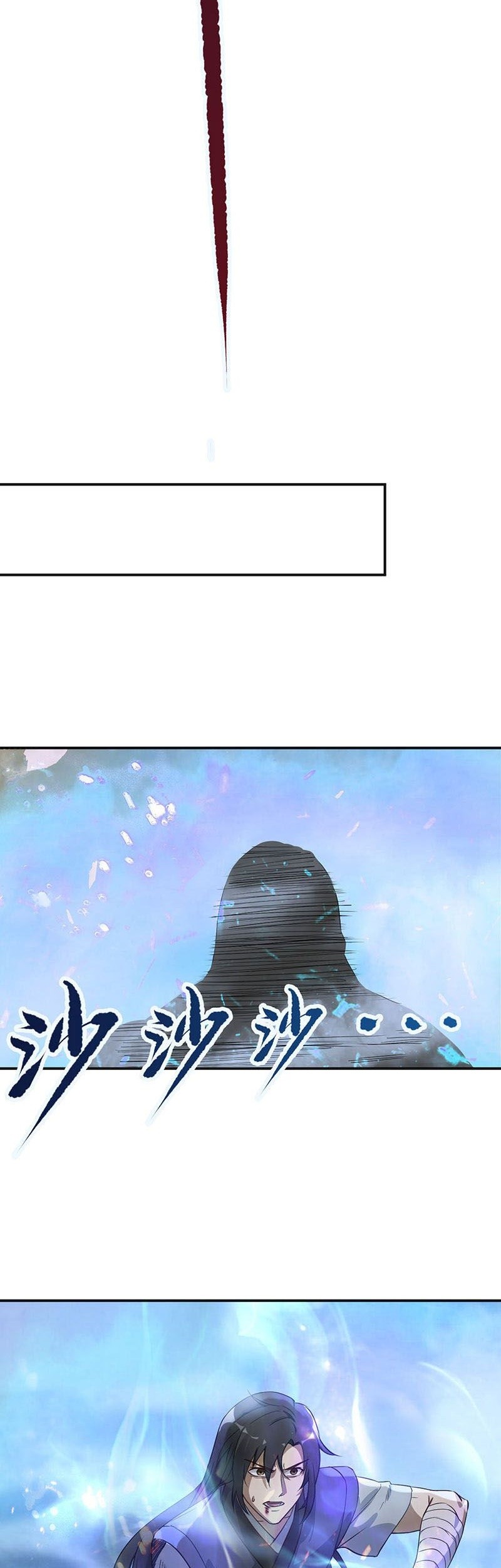 Supreme Taoist Chapter 05 Gambar 16