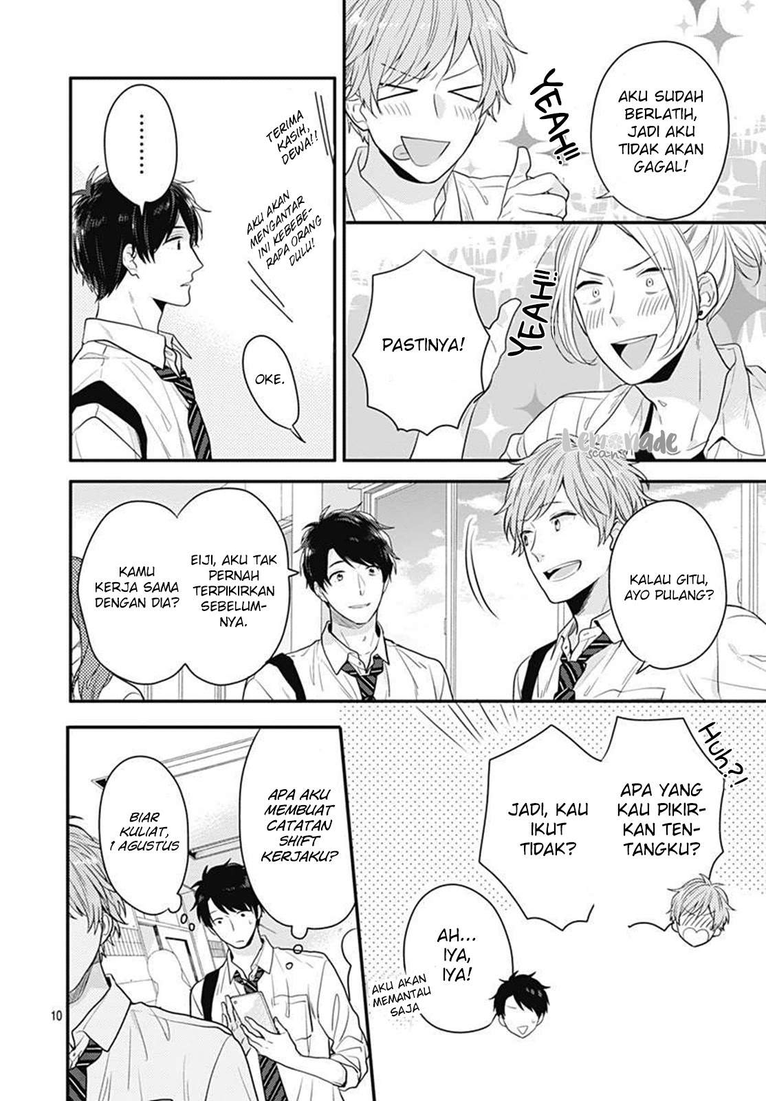 Koi wo Shiranai Bokutachi wa Chapter 3 Gambar 11
