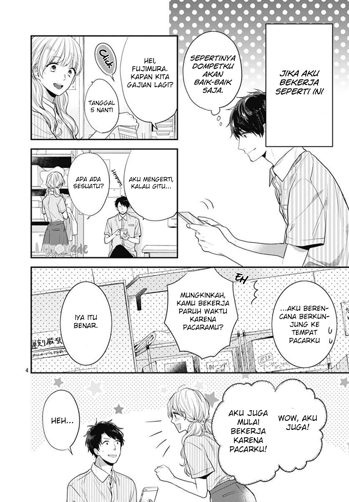 Koi wo Shiranai Bokutachi wa Chapter 3 Gambar 5