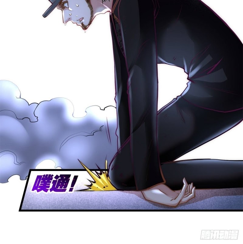 Dragon King Hall Chapter 02 Gambar 25