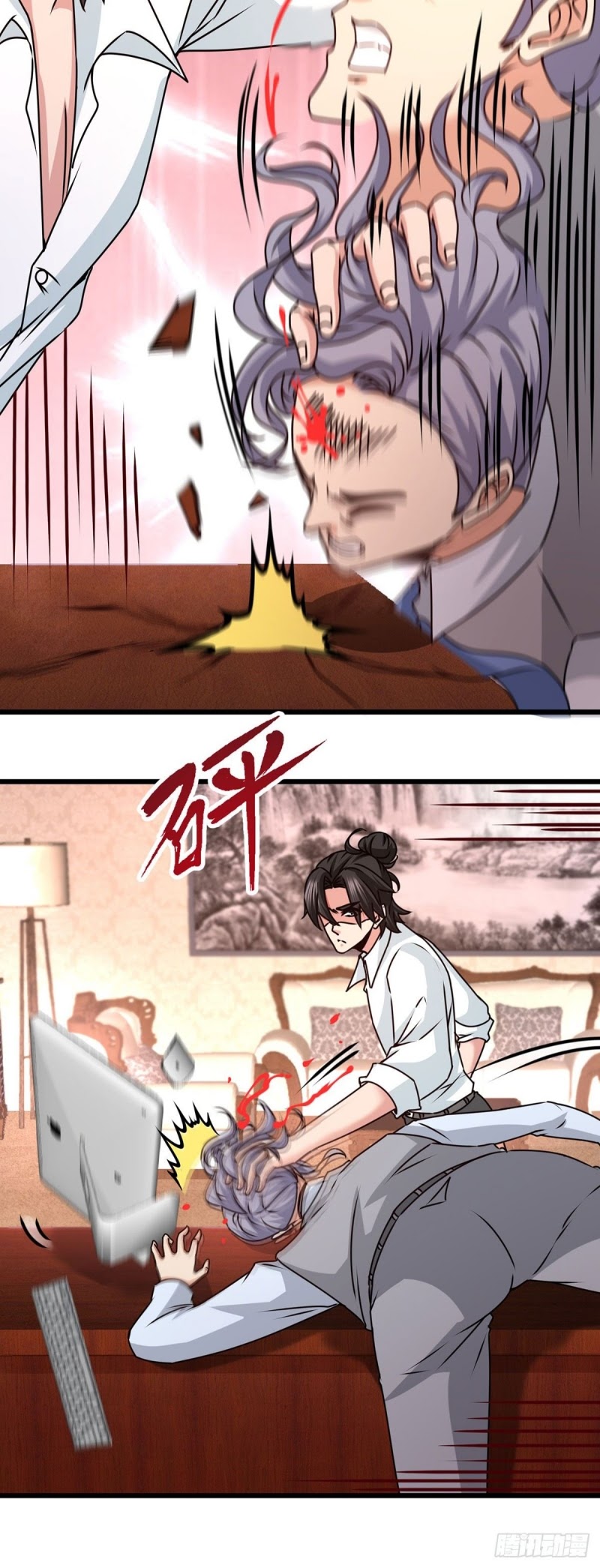 Dragon King Hall Chapter 04 Gambar 10