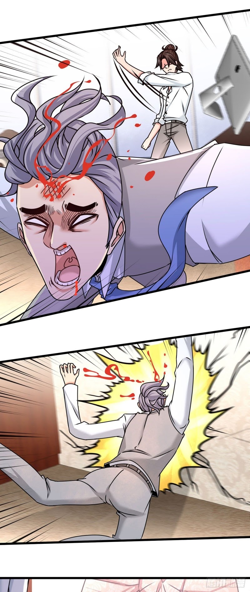 Dragon King Hall Chapter 04 Gambar 11