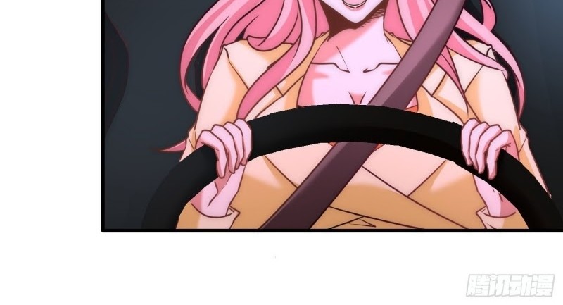 Dragon King Hall Chapter 21 Gambar 21