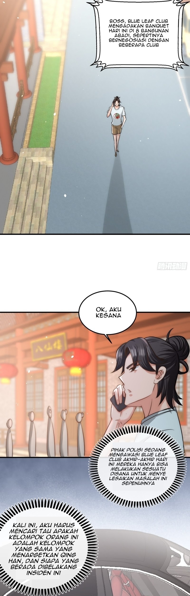 Dragon King Hall Chapter 29 Gambar 6