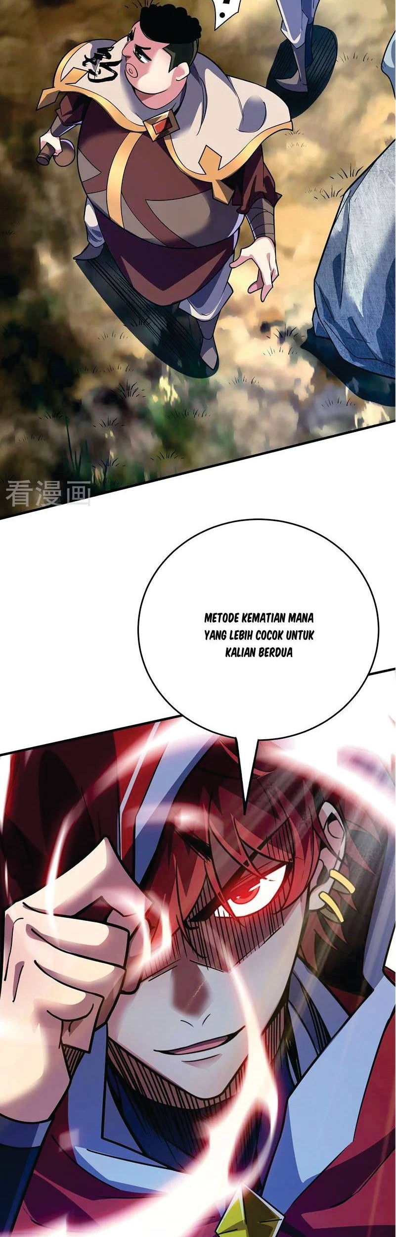 The First Son-In-Law Vanguard of All Time Chapter 93 Gambar 9
