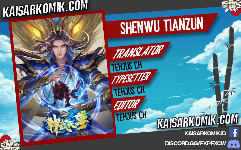 Baca Komik Shenwu Tianzun Chapter 197 Gambar 1