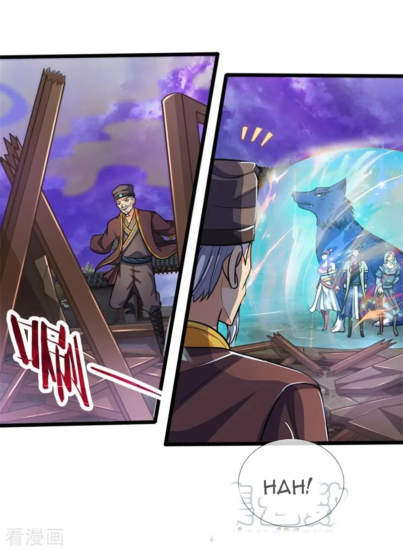 Shenwu Tianzun Chapter 197 Gambar 9