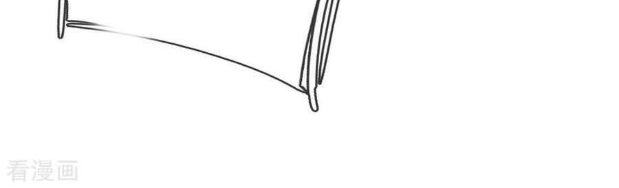 Shenwu Tianzun Chapter 199 Gambar 4