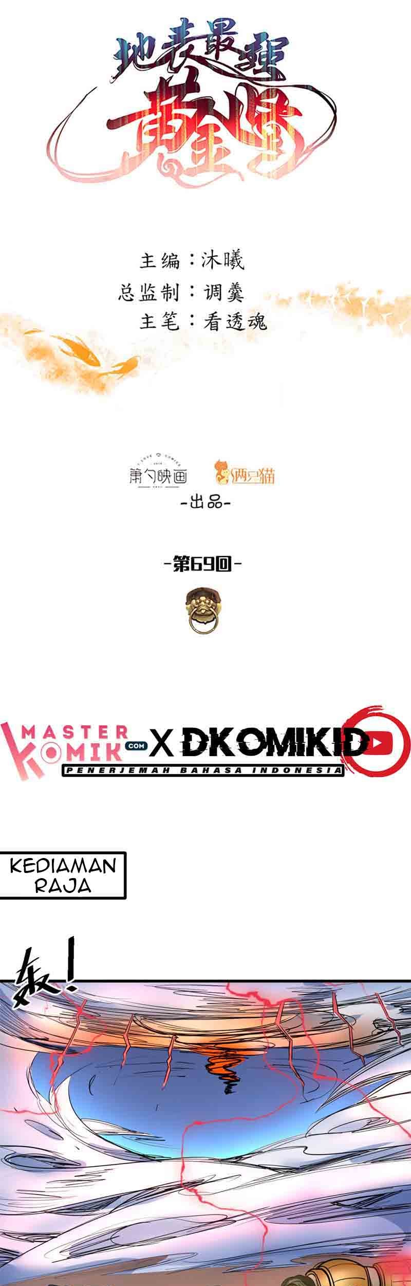Baca Manhua The Strongest Golden Kidney System Chapter 69 Gambar 2