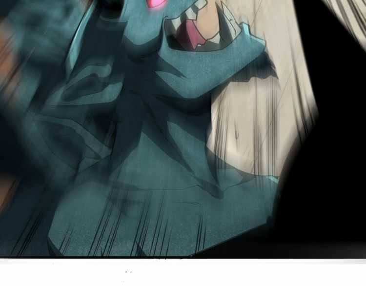 I Rely On BUG To Be The King Chapter 3.1 Gambar 30