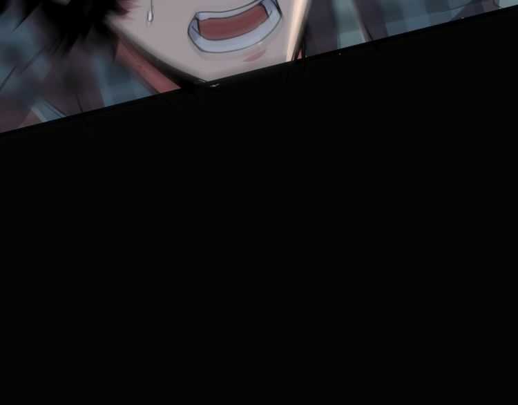 I Rely On BUG To Be The King Chapter 3.1 Gambar 35