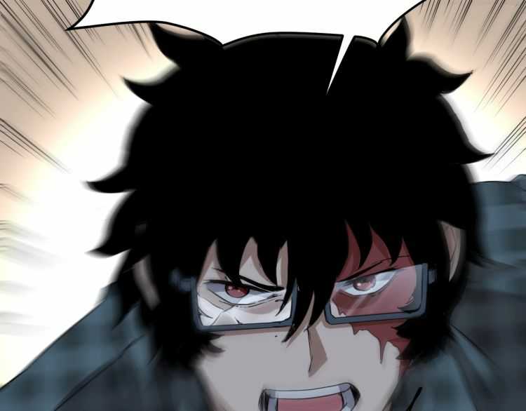 I Rely On BUG To Be The King Chapter 3.1 Gambar 76