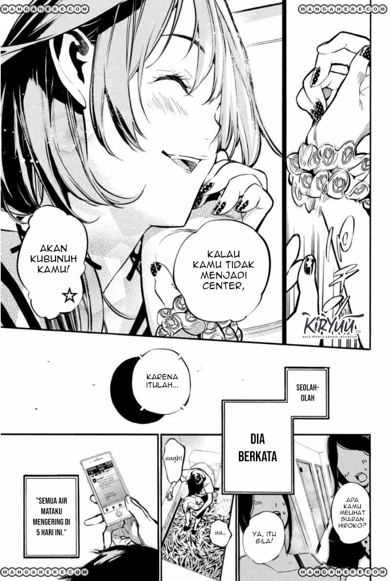 AKB49 Chapter 200 Gambar 18