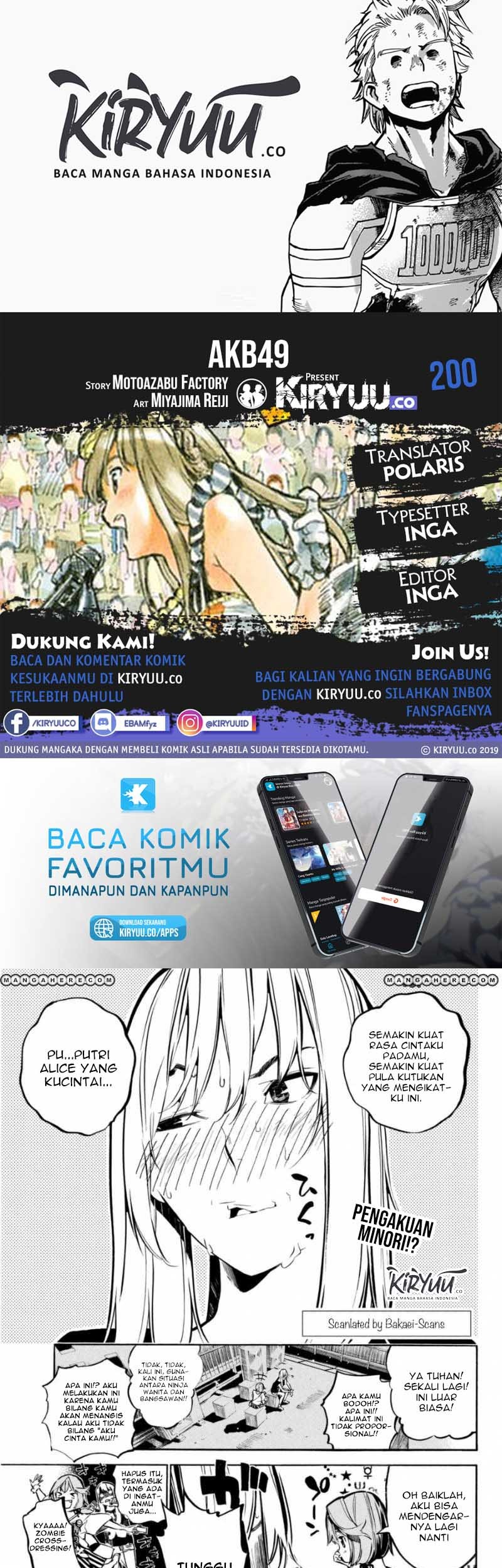Baca Komik AKB49 Chapter 200 Gambar 1