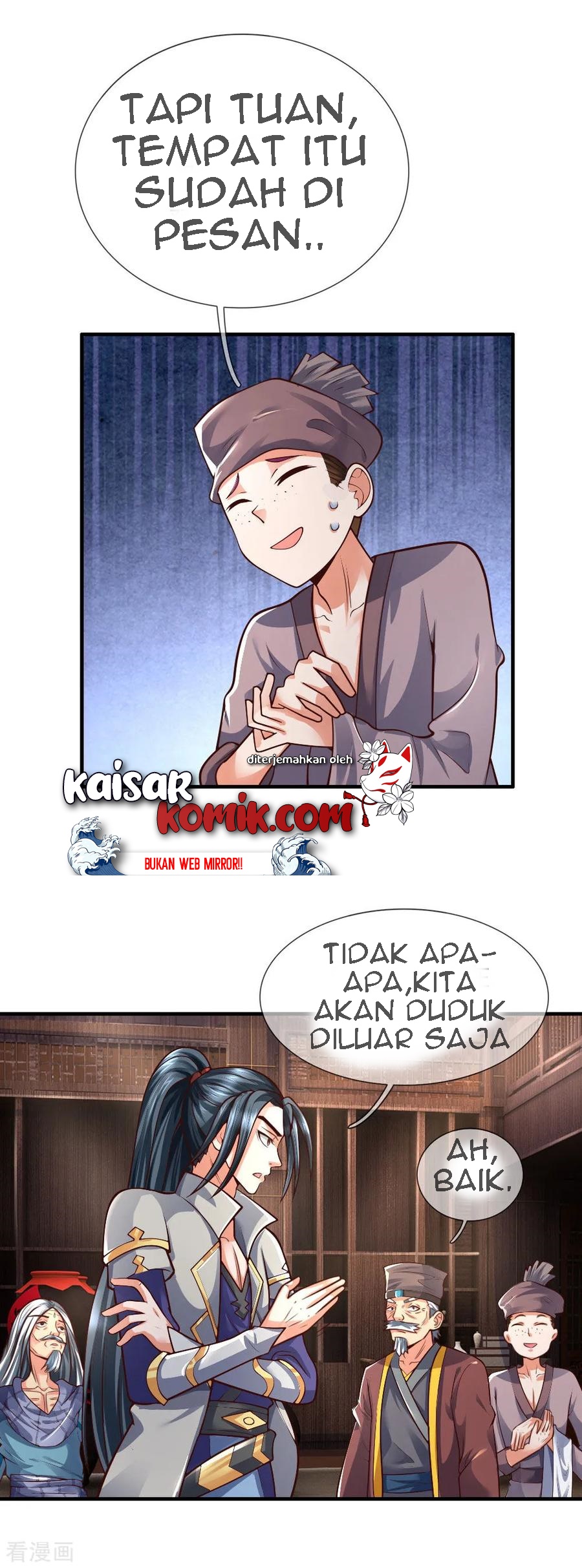 Shenwu Tianzun Chapter 200 Gambar 9