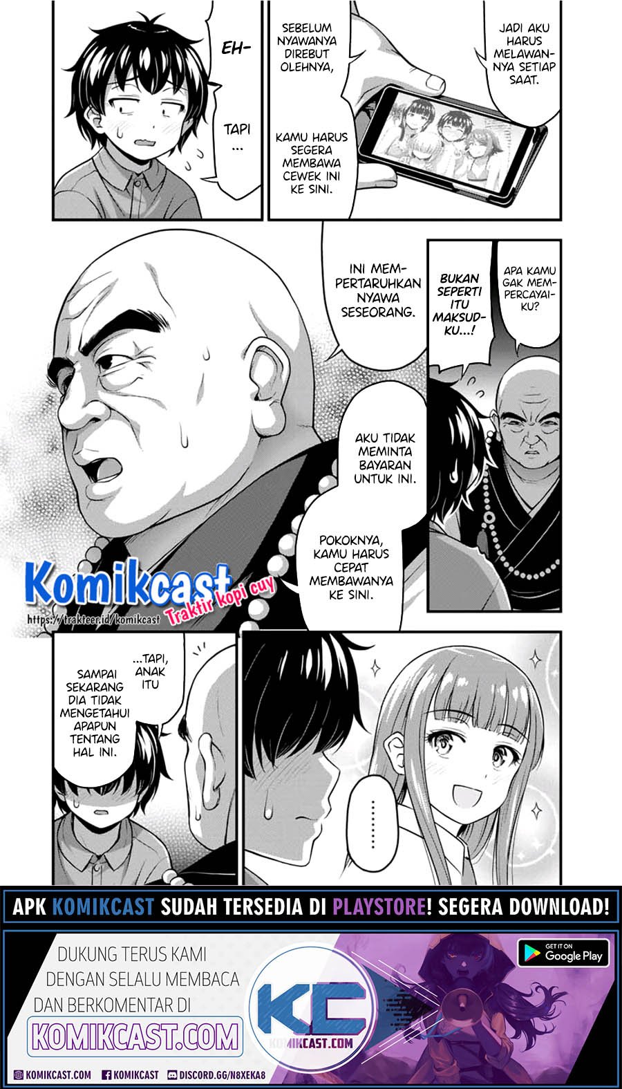 Sore wa rei no Shiwaza desu Chapter 22 Gambar 10