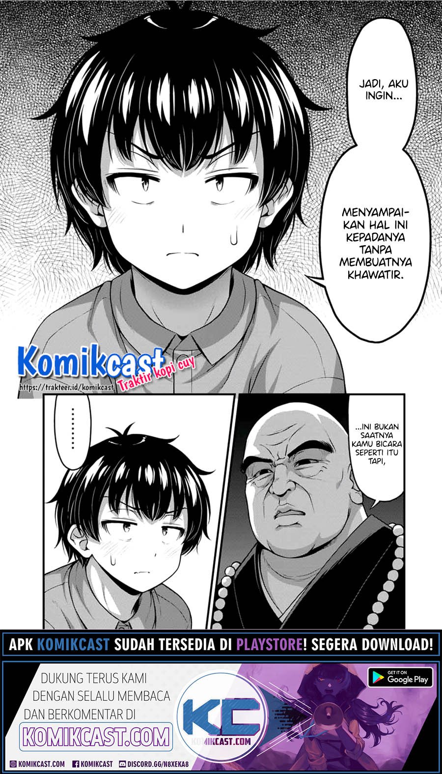 Sore wa rei no Shiwaza desu Chapter 22 Gambar 11