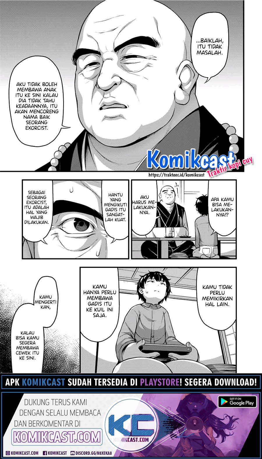 Sore wa rei no Shiwaza desu Chapter 22 Gambar 12