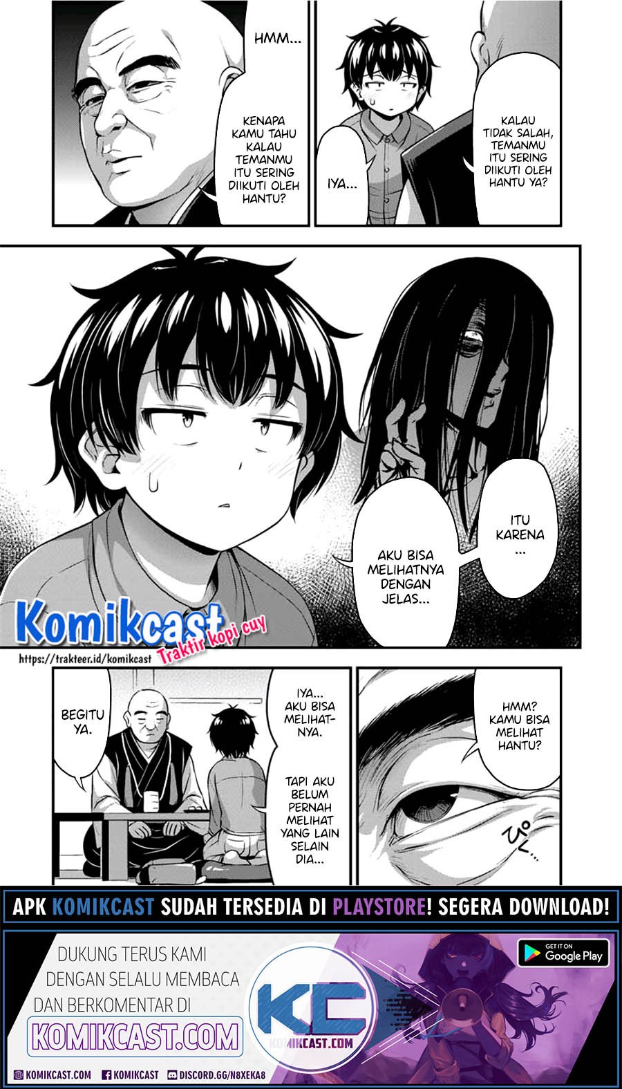Sore wa rei no Shiwaza desu Chapter 22 Gambar 4
