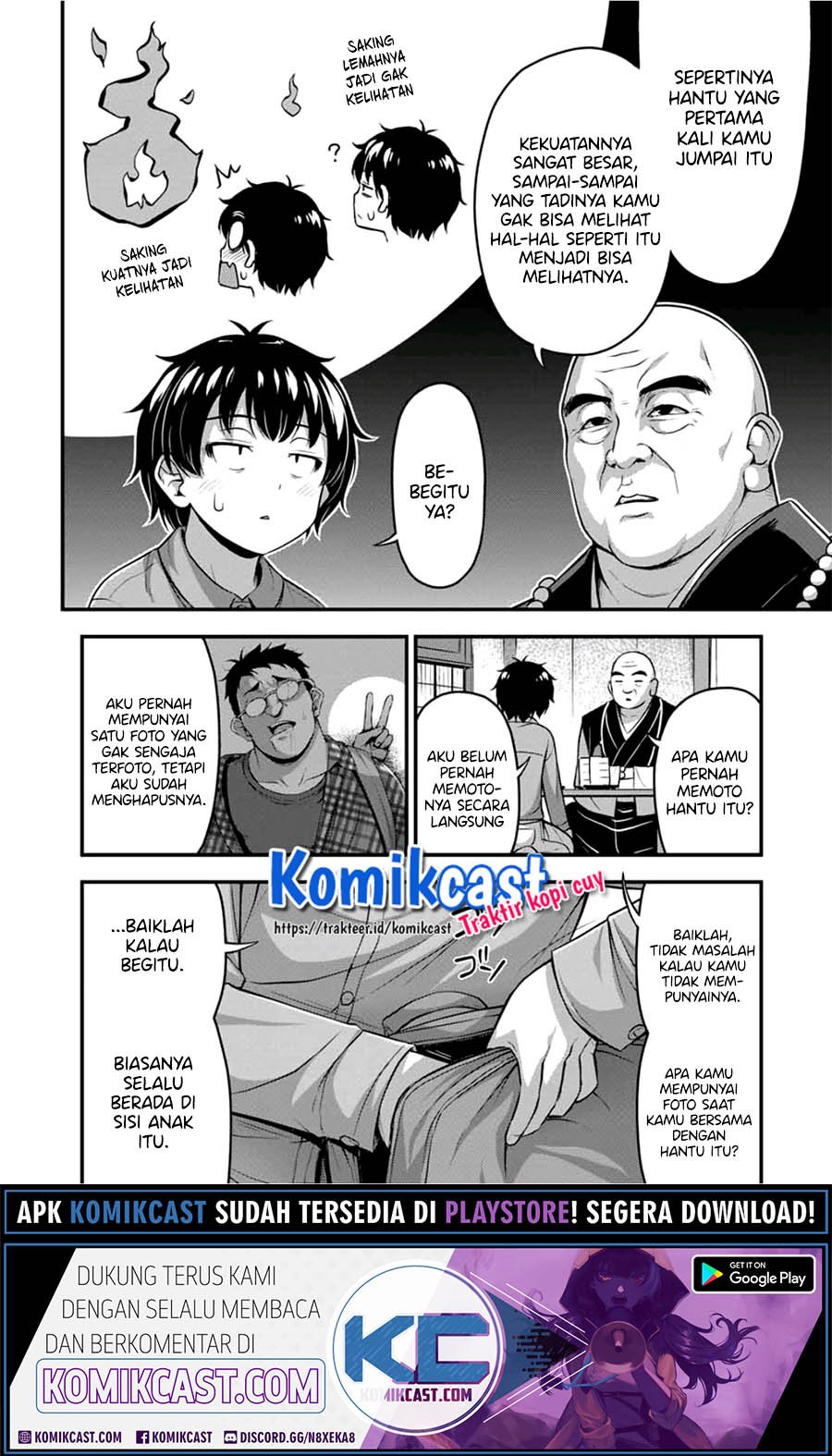 Sore wa rei no Shiwaza desu Chapter 22 Gambar 5