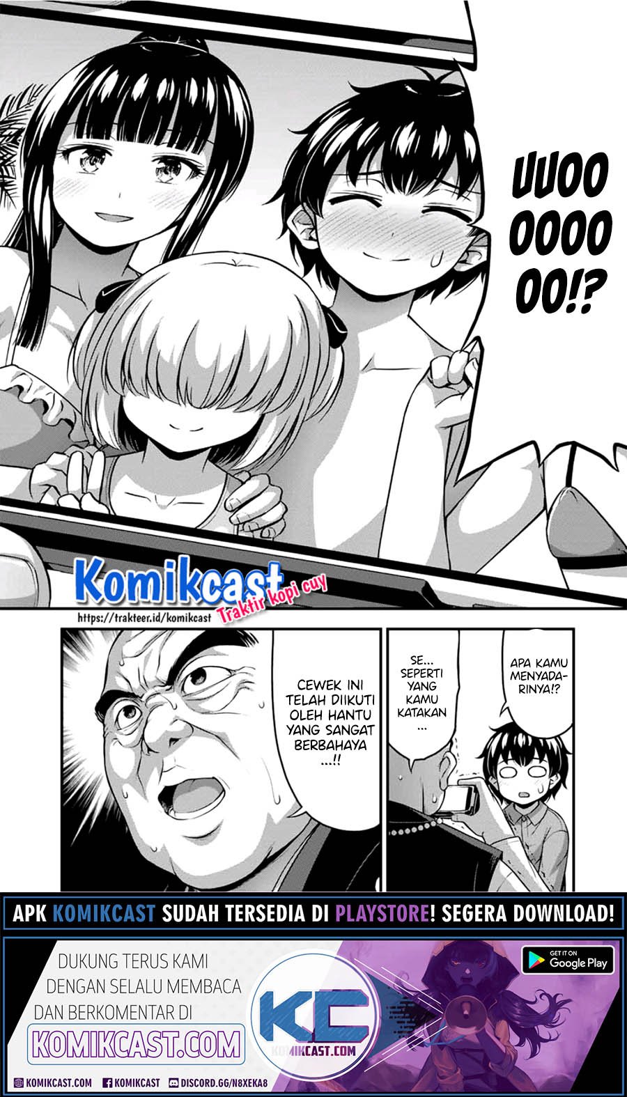 Sore wa rei no Shiwaza desu Chapter 22 Gambar 7