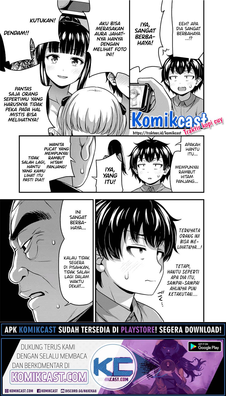 Sore wa rei no Shiwaza desu Chapter 22 Gambar 8