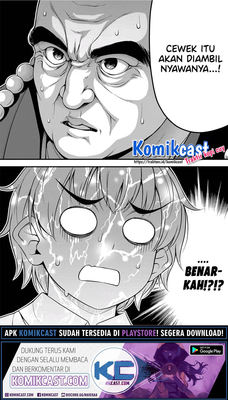 Sore wa rei no Shiwaza desu Chapter 22 Gambar 9
