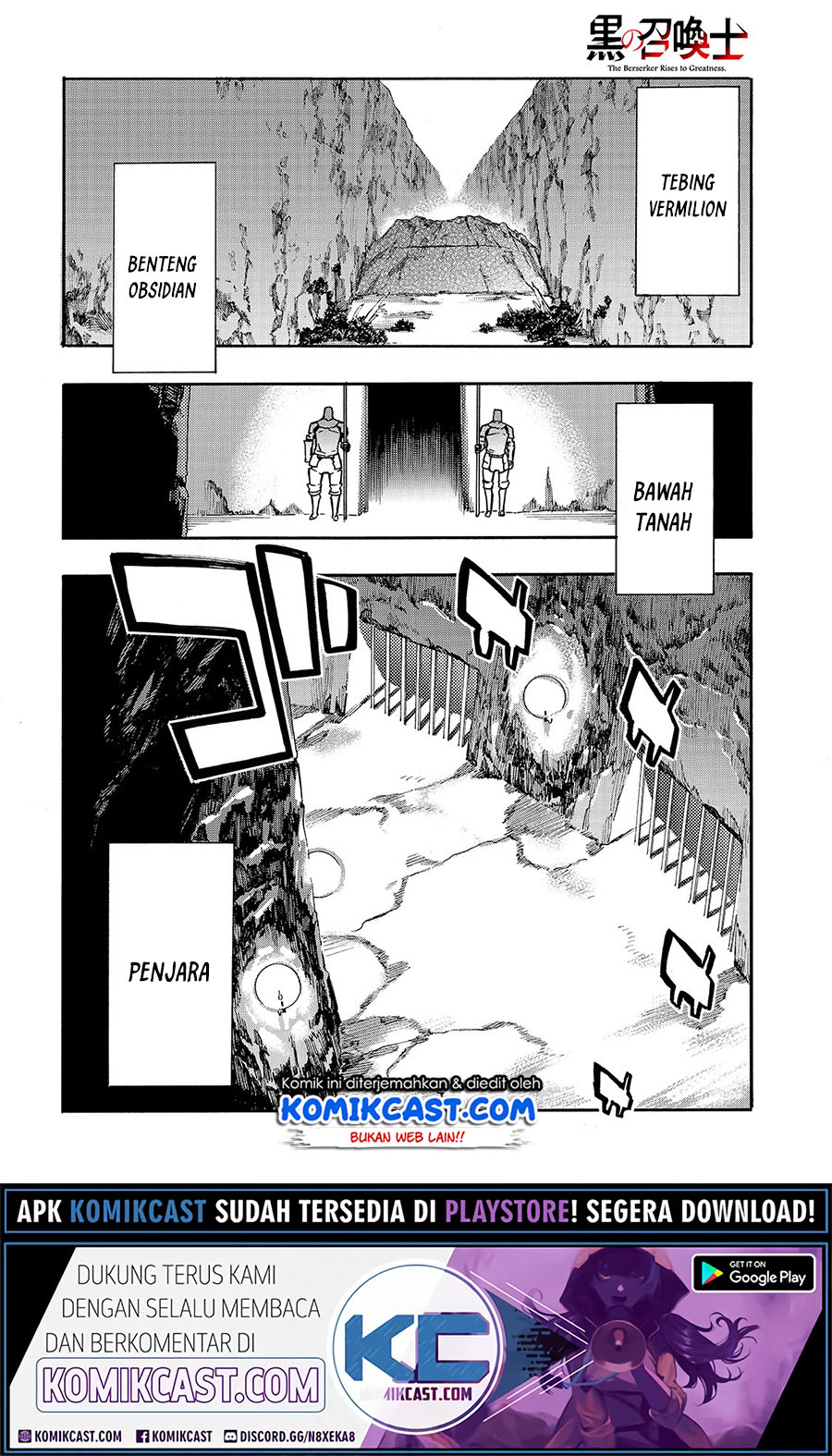 Baca Kuro no Shoukanshi Chapter 64 Gambar 2