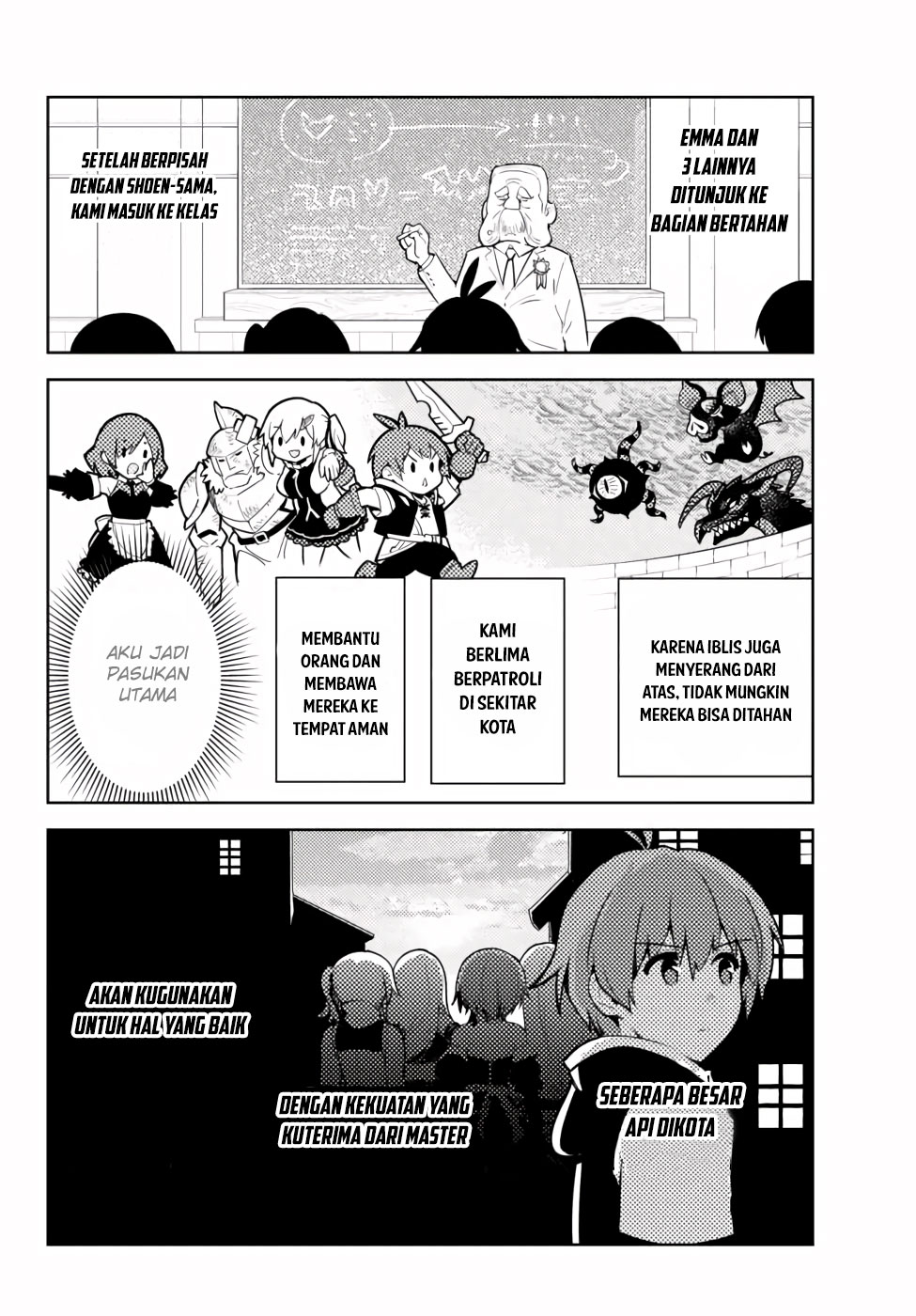 Ore dake Haireru Kakushi Dungeon Chapter 47 Gambar 10