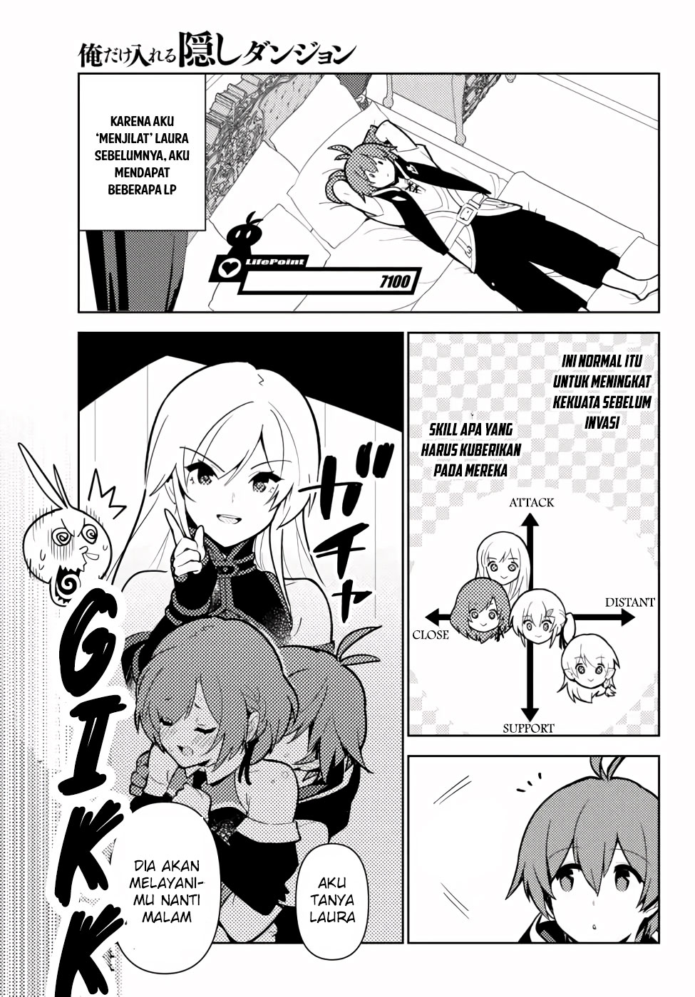 Ore dake Haireru Kakushi Dungeon Chapter 47 Gambar 11