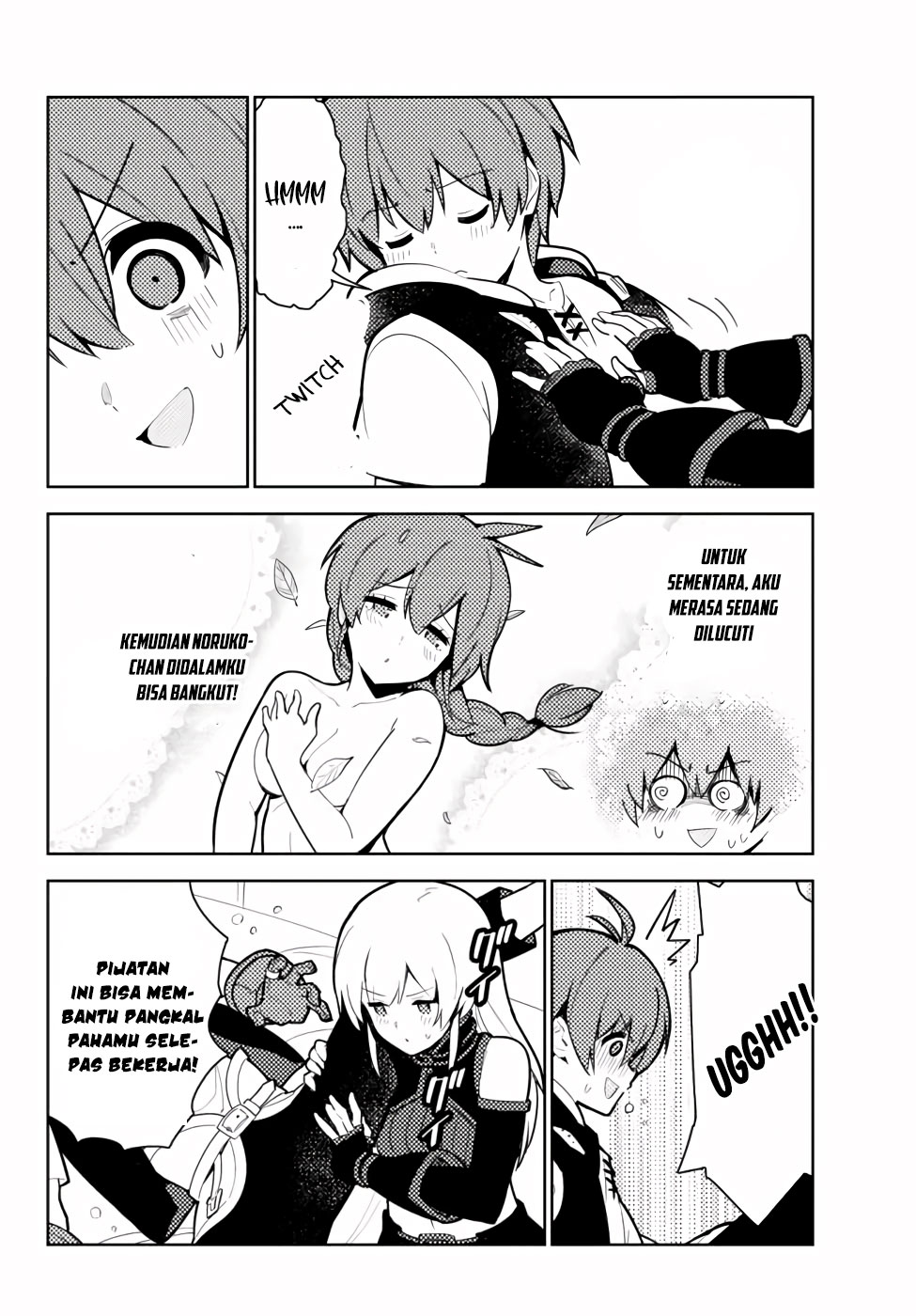 Ore dake Haireru Kakushi Dungeon Chapter 47 Gambar 15