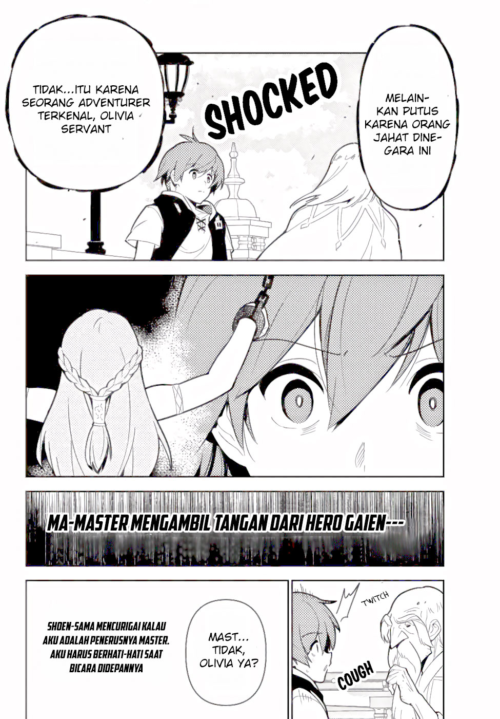Ore dake Haireru Kakushi Dungeon Chapter 47 Gambar 4
