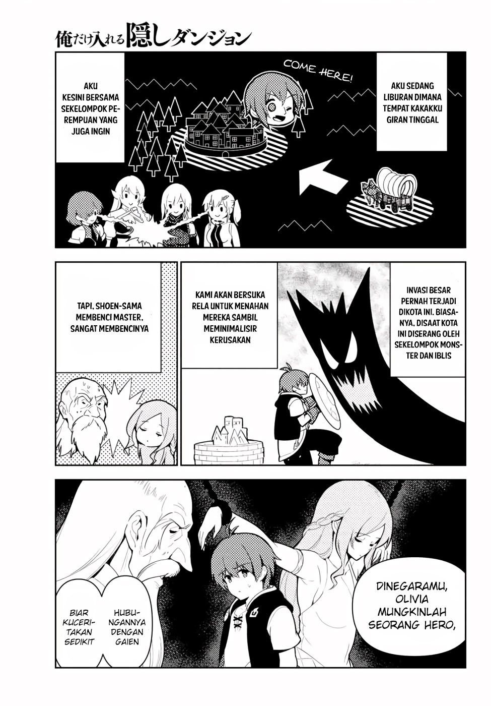 Ore dake Haireru Kakushi Dungeon Chapter 47 Gambar 5